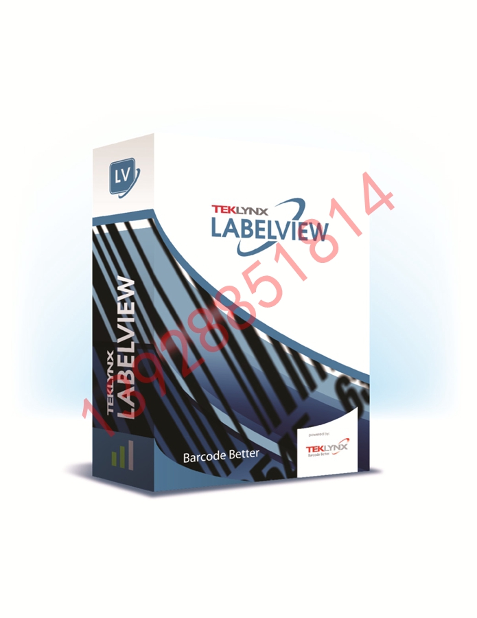 Lableview條碼標簽軟件