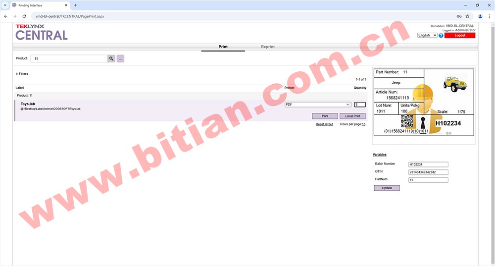 TEKLYNX CENTRAL 基于瀏覽器的打印界面