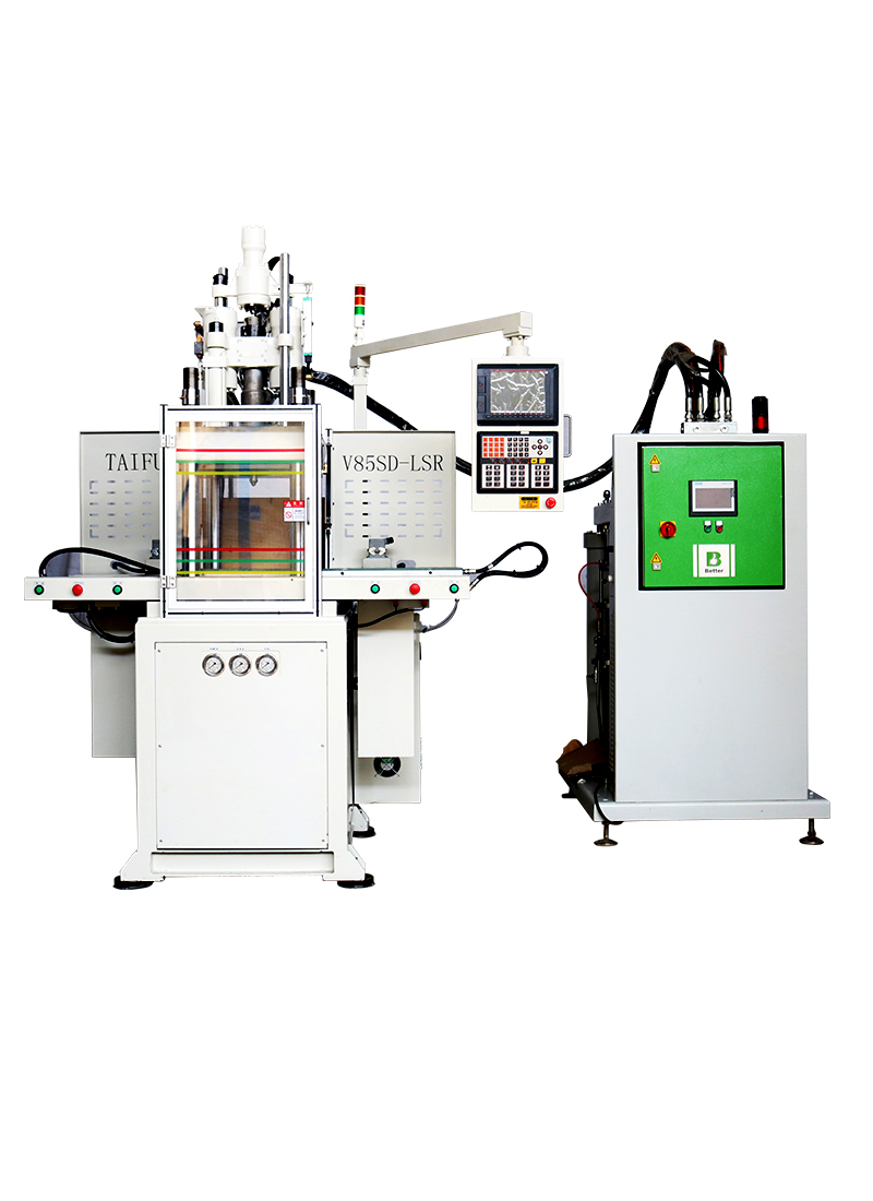 V120SD硅膠機(jī)，